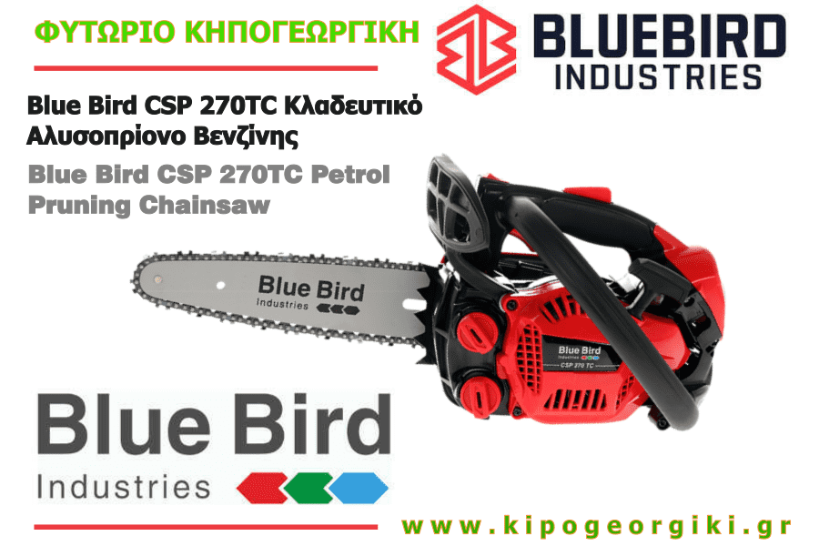 Blue Bird CSP 270TC Petrol Chainsaw